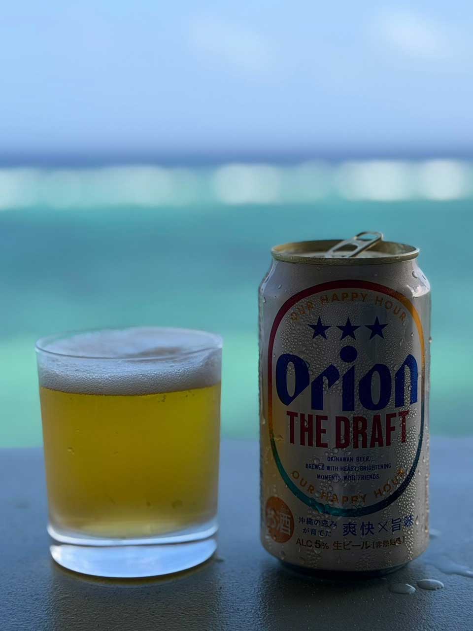 海を楽しみながら飲んだ沖縄ビール